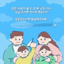 (유)동일약품 이미지