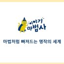 우리앤북스 이미지