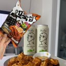 CU창원중앙스타일점 | 유용욱 바베큐 연구소 꼬북칩 바베큐 &amp; 미츄리소스맛 창원 구매처 및 후기