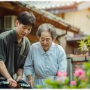 실버웰복지용구센터 이미지