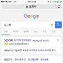 바로가기광고