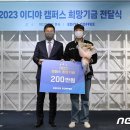 이디야커피(중동역점) 이미지