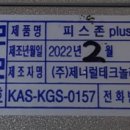 현아옷방