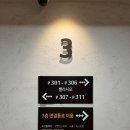 싸우나매점 이미지