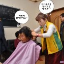 용암경로당 이미지