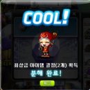 ㅋ붕