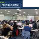 두원디자인