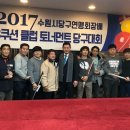 컨테이너 당구클럽 이미지