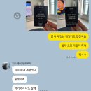 (주)넷리얼 네이버블로그
