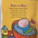 혜시의사과나무어린이집 이미지