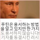 산산 태풍 밤 하늘에 뜬 얼굴 및 이미지