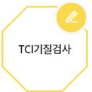 이병훈청담에듀컨시어지