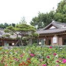 궁뜰 맛있는 발효밥상 곤지암맛집 화담숲맛집 이미지