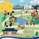 도봉-도봉-서울도봉-2024 이미지