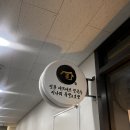 명동샤브샤브칼국수 | 정부과천청사역 맛집 명동샤브샤브칼국수 방문후기 (가격, 주차, 단체예약)