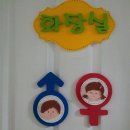 폼스 Daum카페