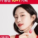 더플러스알파 네이버블로그