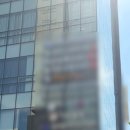 신사제일주유소 이미지