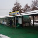 구리시민공원 매점 이미지