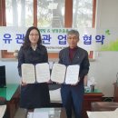 양양군정신건강복지센터 이미지