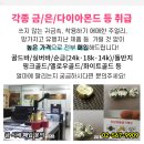 효성프라자약국 이미지