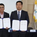 뉴동해관광호텔 이미지