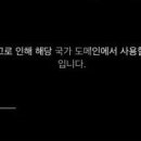 민버튼