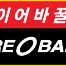 인터뱅크 이미지