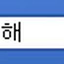 풍덕천1,2,3통 이미지