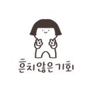 전통맛집할매순대국 이미지