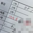 청담내과의원 이미지