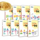 더 아이스크림 이미지