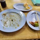 부평복싱짐 | (부평동 낙무아이 복싱짐)태국2일차,파타야...후기,부평 낙무아이복싱짐,부개낙무아이 복싱짐,부개...