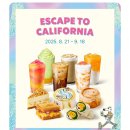 스타벅스 광안비치점 이미지