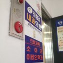 최형경내과의원 이미지