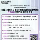 CU경포비치점 이미지