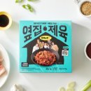 B-마트 이미지