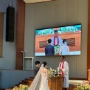 에덴장식 이미지