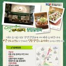 쪼끼쪼끼2 이미지