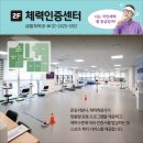 천호아우름센터 네이버블로그