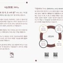 지음피아노음악학원