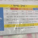 일산서구 탄현 필라테스 다짐필라테스 탄현점 후기