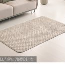 한일카본 이미지