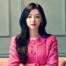 스타일아울렛
