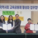 칠금.금릉동주민센터 이미지