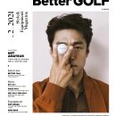 한국경제신문 Better GOLF 이미지