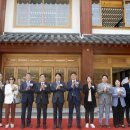 경기전 관광안내소 이미지