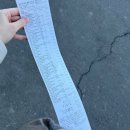 하나로마트 일죽농협본점 이미지