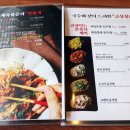 국수꽃 이미지