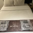 아이엠티(IMT)호텔 이미지